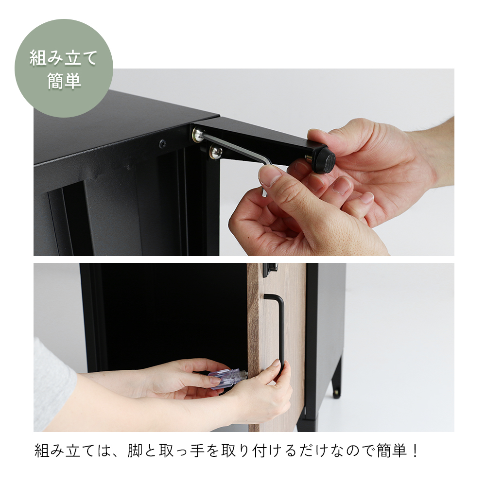 ポスト一体型の宅配ボックス PO-3744