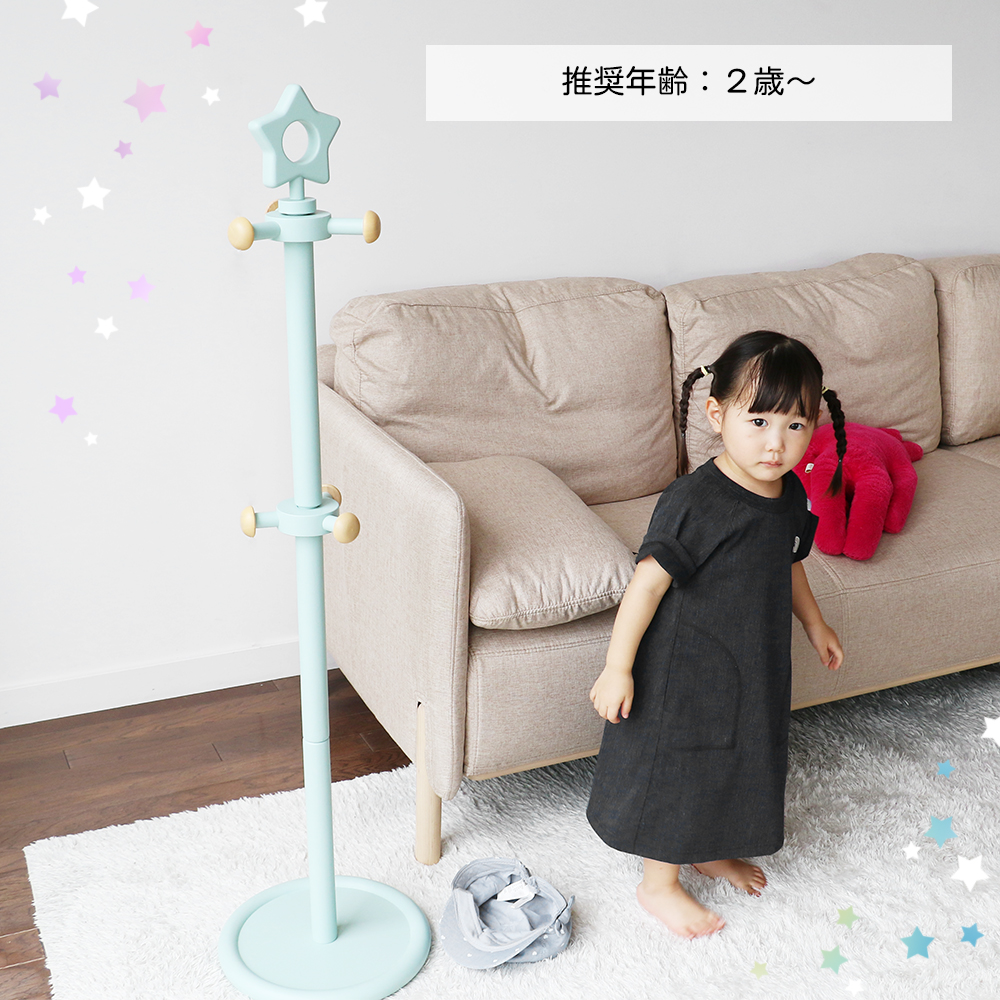 ポールハンガー 子供 キッズハンガー 子供用 ハンガー 収納 木製 キッズポールハンガー ポールハンガーラック Kids Pole Hanger -roy- ILH-3747 関連画像1