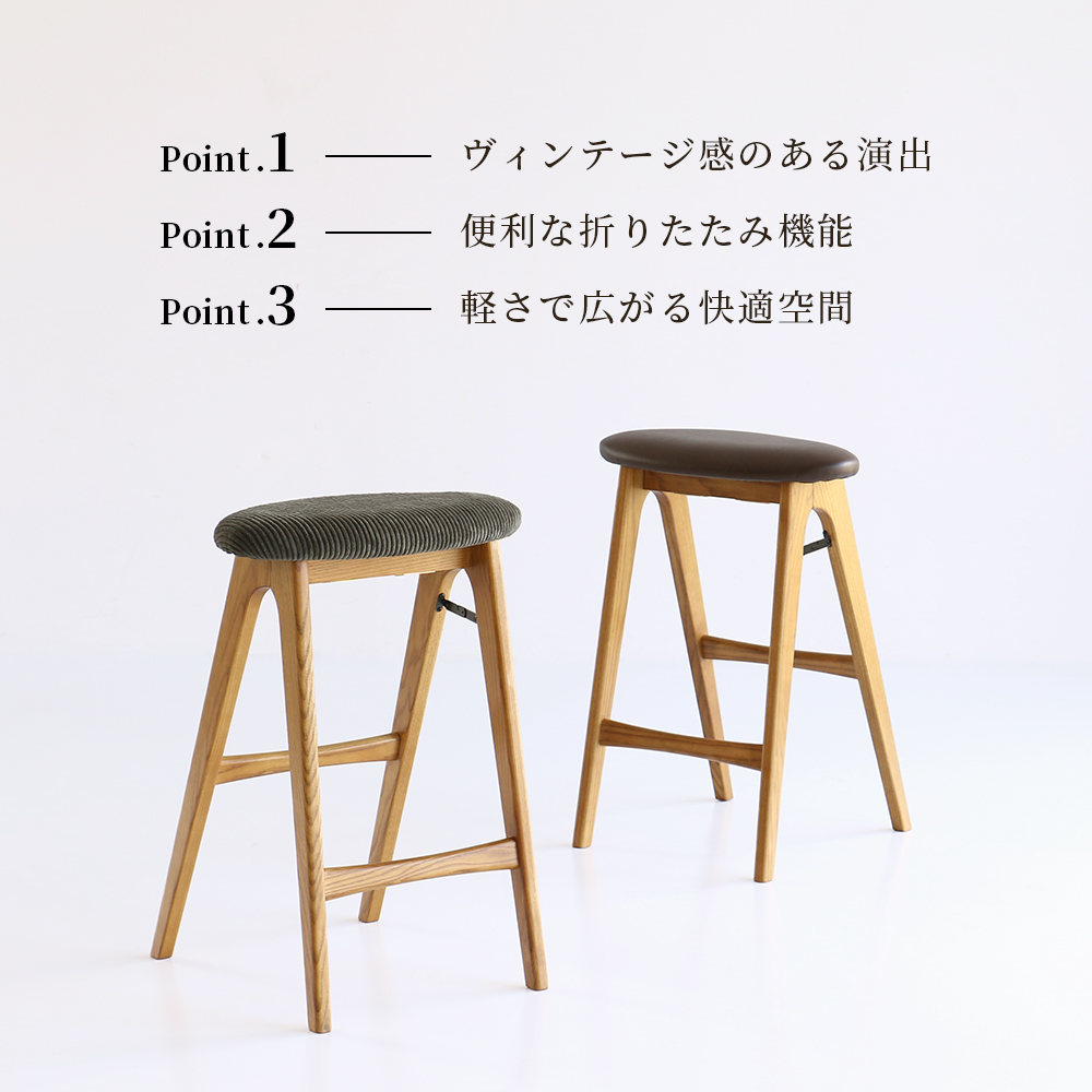 爆買 折りたたみ スツール 折り畳み チェア 椅子 ヴィンテージ風 完成品 ST-3748 Folding Stool - butler- ちいくのいちば いちばかぐ 関連画像1