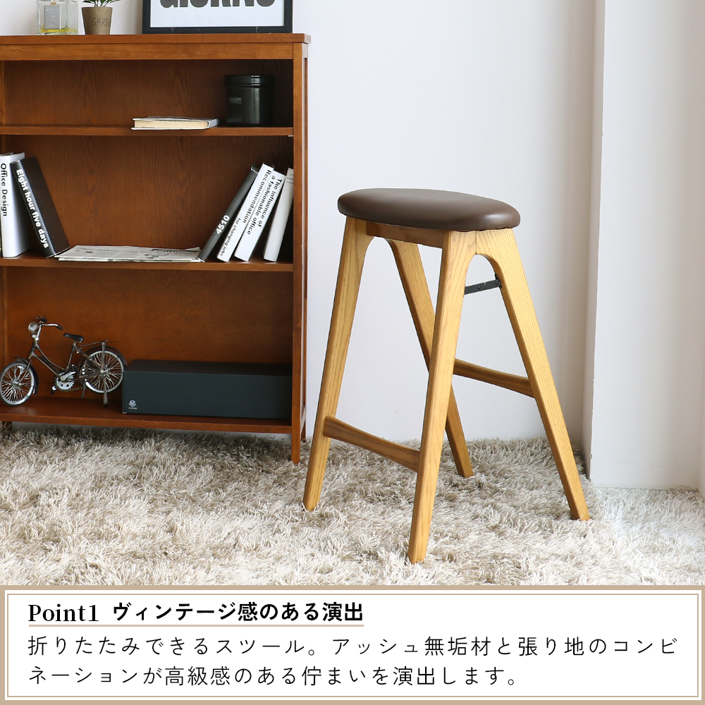 爆買 折りたたみ スツール 折り畳み チェア 椅子 ヴィンテージ風 完成品 ST-3748 Folding Stool - butler- ちいくのいちば いちばかぐ 関連画像2