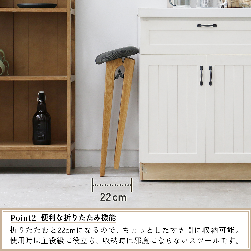 爆買 折りたたみ スツール 折り畳み チェア 椅子 ヴィンテージ風 完成品 ST-3748 Folding Stool - butler- ちいくのいちば いちばかぐ 関連画像4