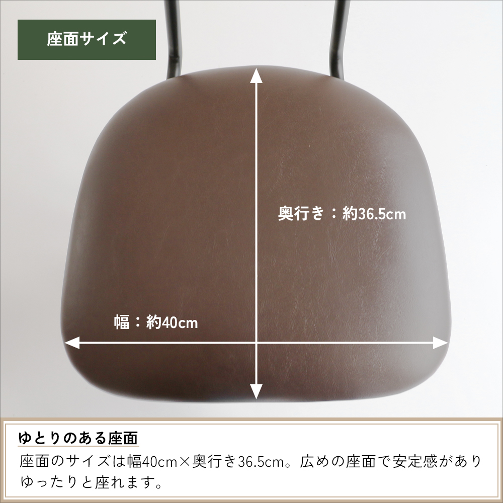 ICHIBA（市場） 爆買 バースツール カウンターチェア 椅子 チェア
