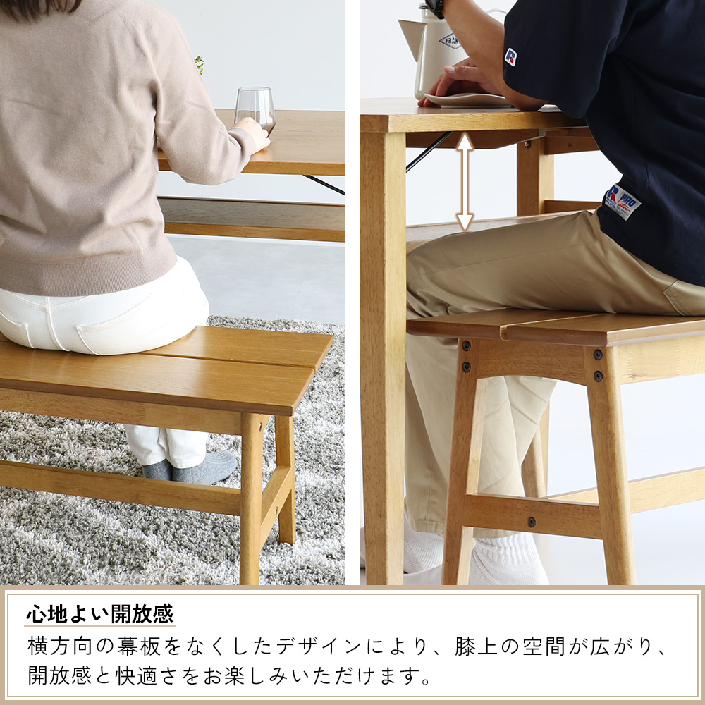 ICHIBA イチバ ダイニングテーブル 新品未使用 ICHIBA（市場） テーブル ダイニングテーブル ダイニング 4人掛け