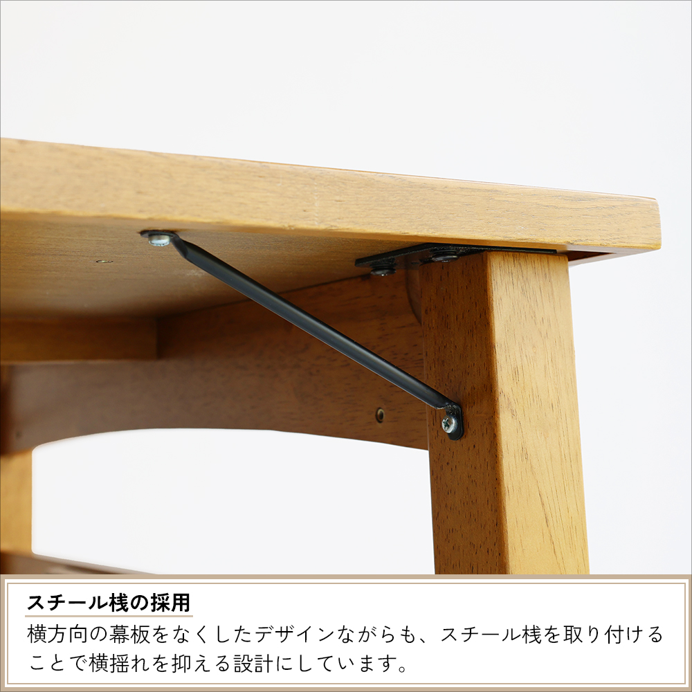 ICHIBA（市場） 爆買 テーブル ダイニングテーブル ダイニング 4人