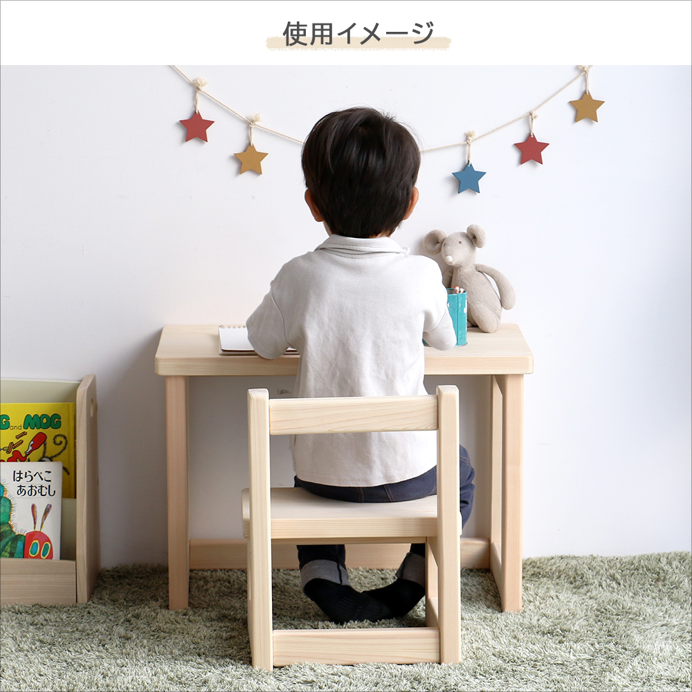 人気の贈り物が大集合 希少 よい 北欧 Little Furniture社