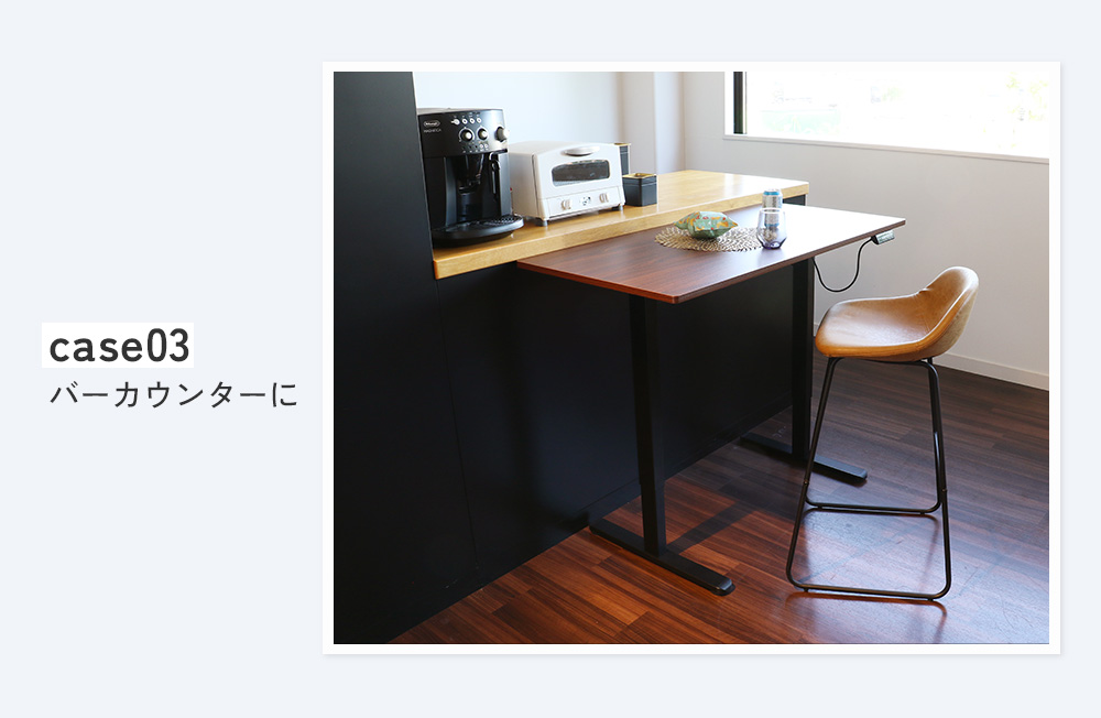 ICHIBA 電動昇降デスク デスク 昇降式 在宅 オフィスデスク 在宅