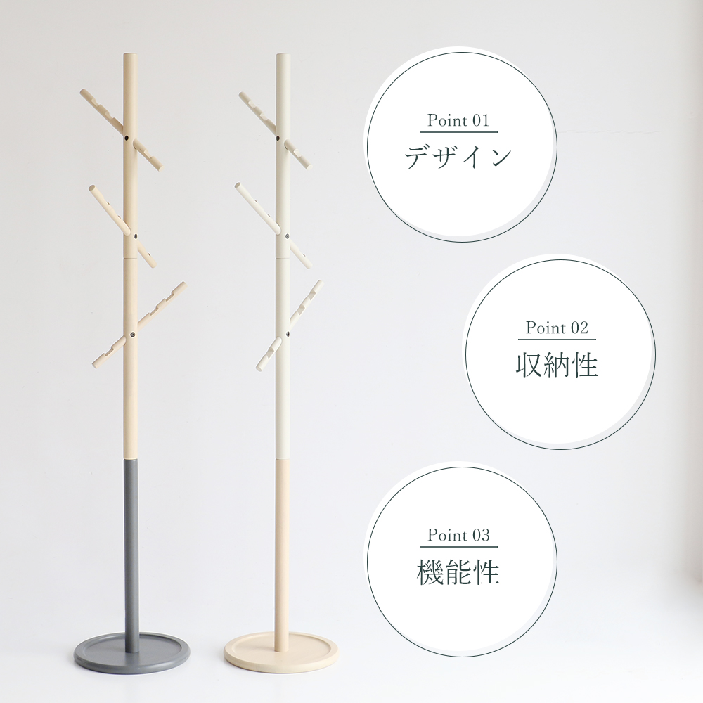 ICHIBA（市場） 爆買 ポールハンガー コートハンガー 2way キッズ