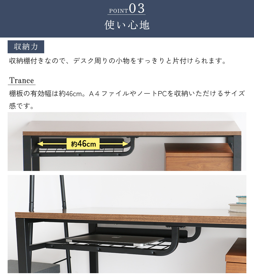 PCデスク　強化ガラストップ　NO.3　近隣配送無料　在宅　ワーク　学習机 楽天市場】【先着50名様5％クーポン!】学習机 デスク パソコンデスク