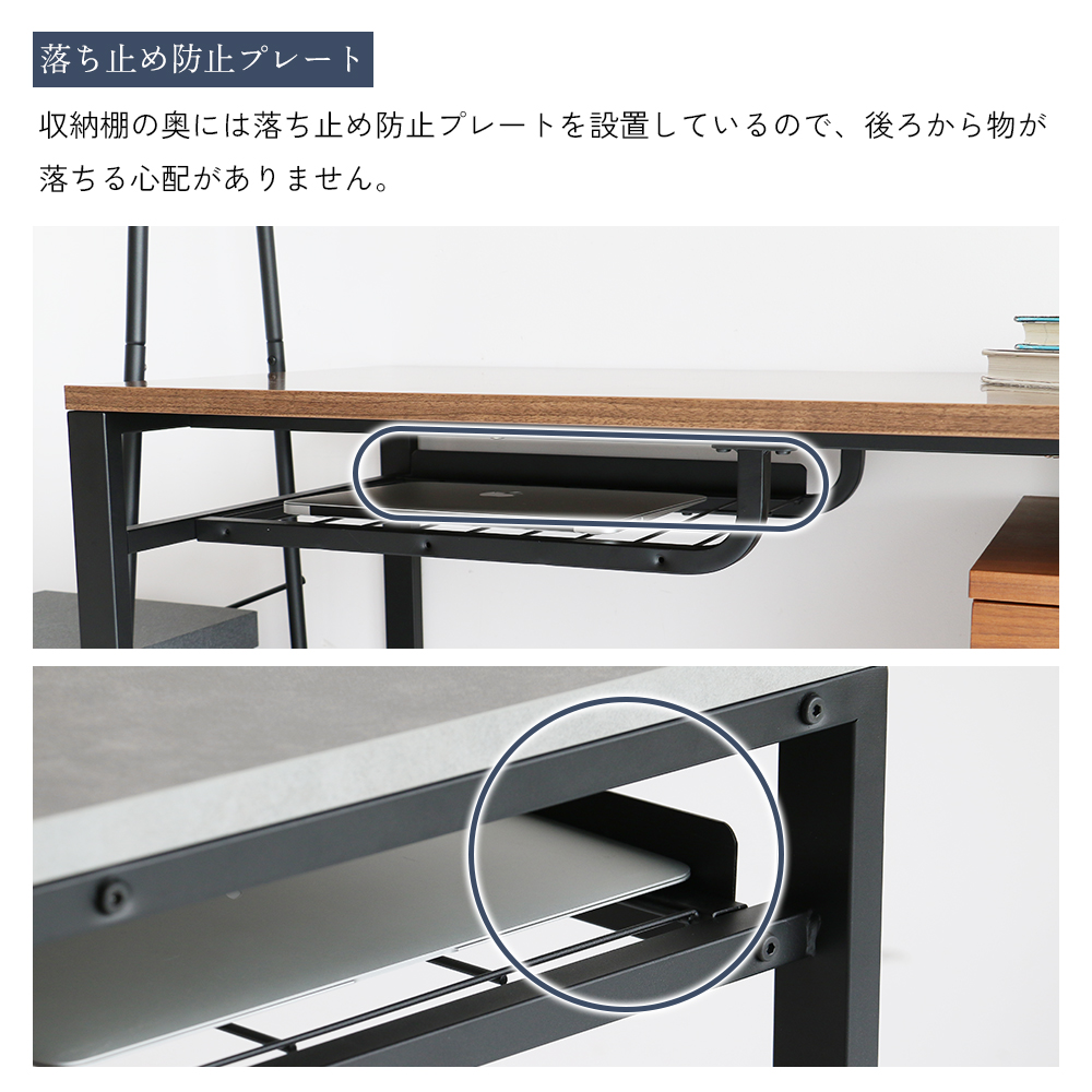 ICHIBA パソコンデスク ワークデスク デスク 机 テレワーク 学習机 PC