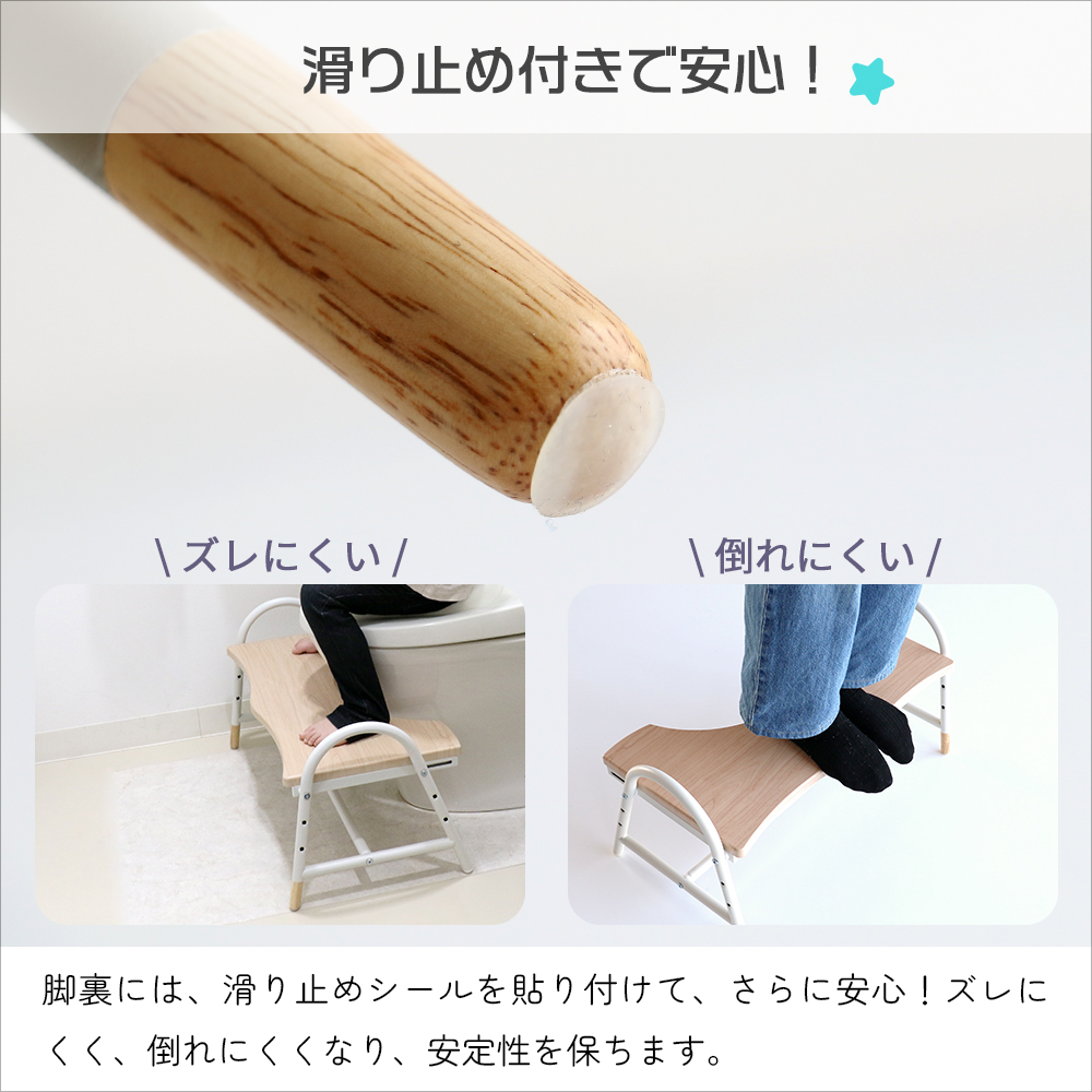 爆買 限定値下げ トイレステップ トイレ ステップ 子ども 踏み台 キッズステップ Kids Toilet Step -flik-［ILS-3825］の画像