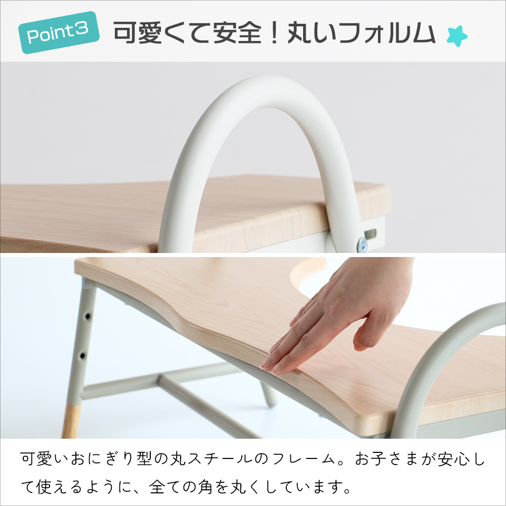 爆買 限定値下げ トイレステップ トイレ ステップ 子ども 踏み台 キッズステップ Kids Toilet Step -flik-［ILS-3825］の画像