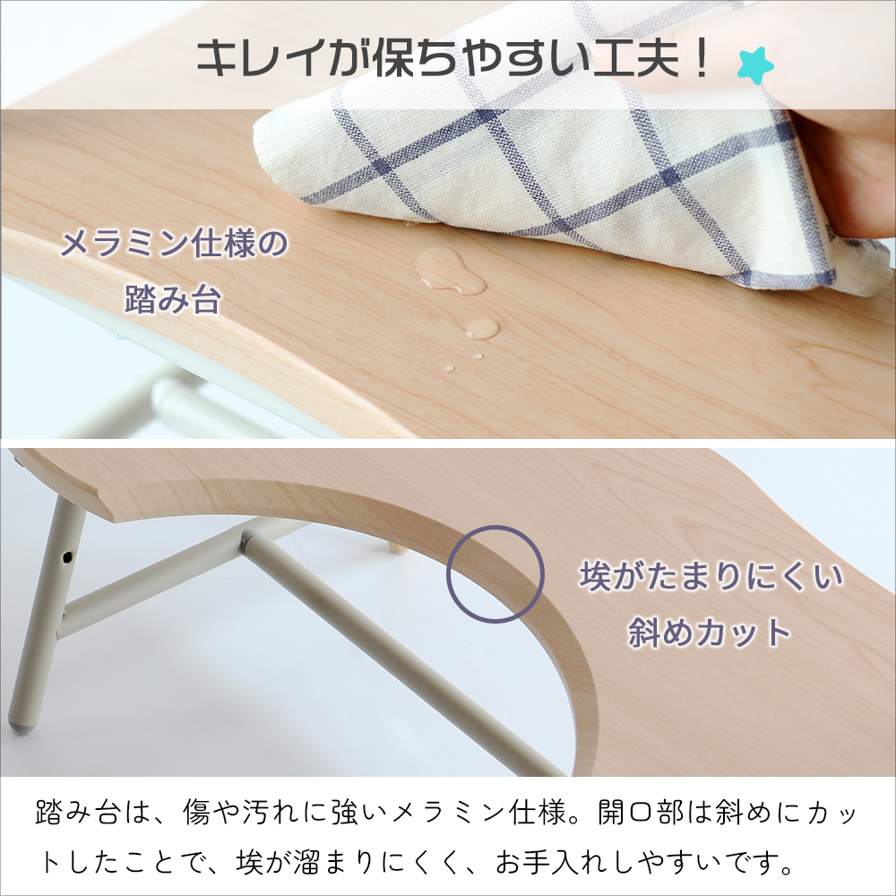 爆買 限定値下げ トイレステップ トイレ ステップ 子ども 踏み台 キッズステップ Kids Toilet Step -flik-［ILS-3825］の画像