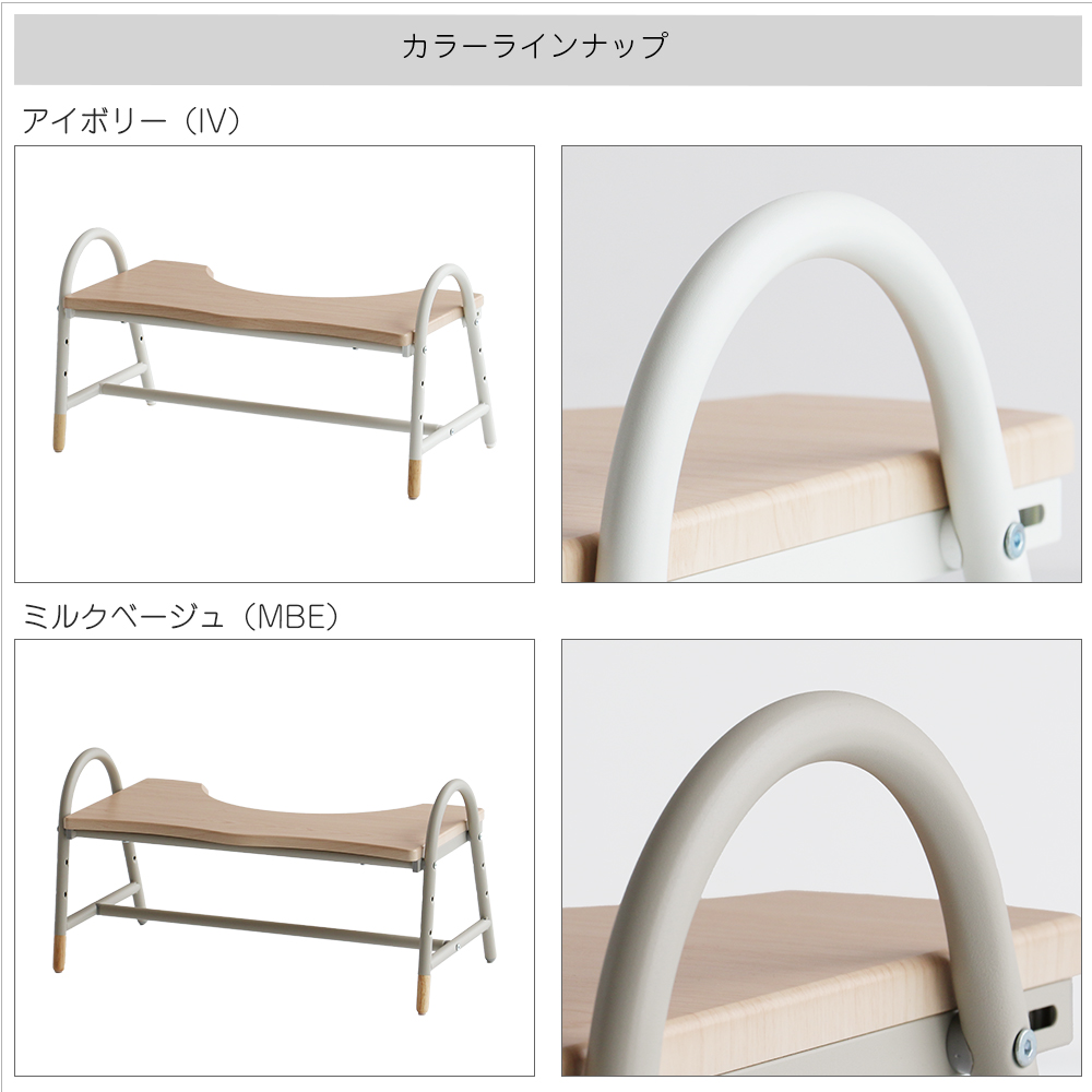 爆買 限定値下げ トイレステップ トイレ ステップ 子ども 踏み台 キッズステップ Kids Toilet Step -flik-［ILS-3825］の画像