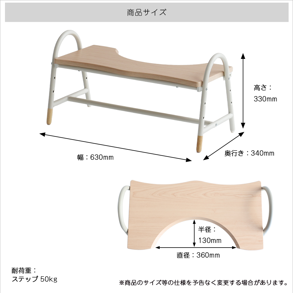 爆買 限定値下げ トイレステップ トイレ ステップ 子ども 踏み台 キッズステップ Kids Toilet Step -flik-［ILS-3825］の画像