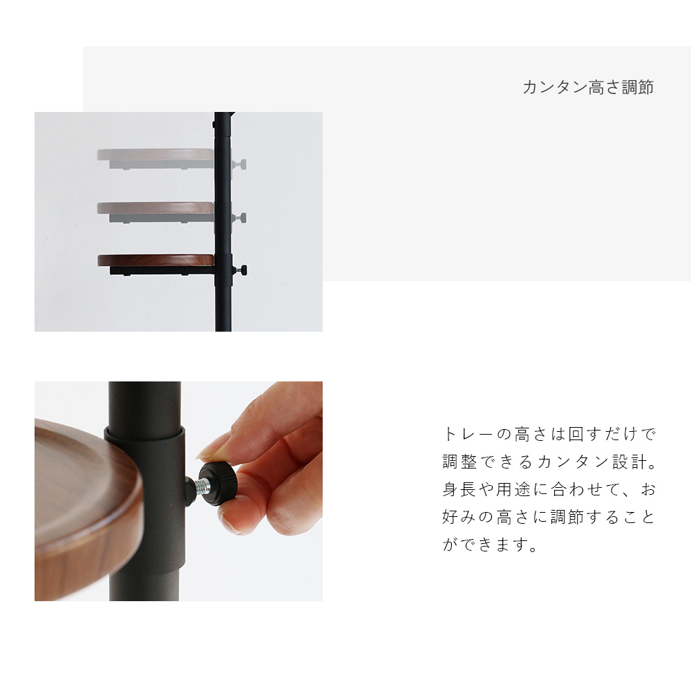ICHIBA（市場） ポールハンガー おしゃれ コートハンガー 玄関