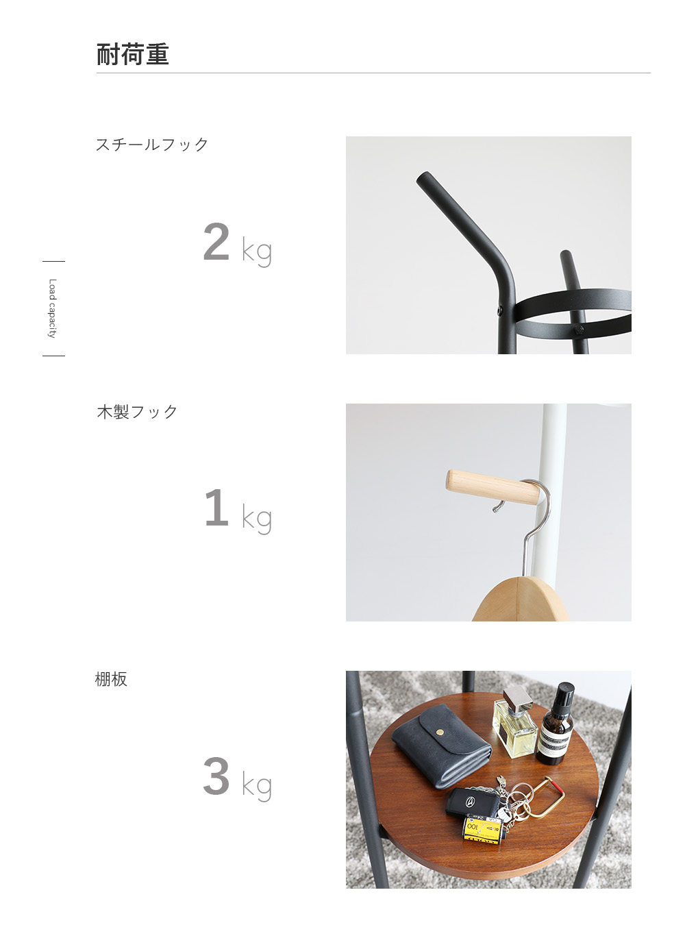 ICHIBA（市場） ポールハンガー おしゃれ コートハンガー 一人暮らし