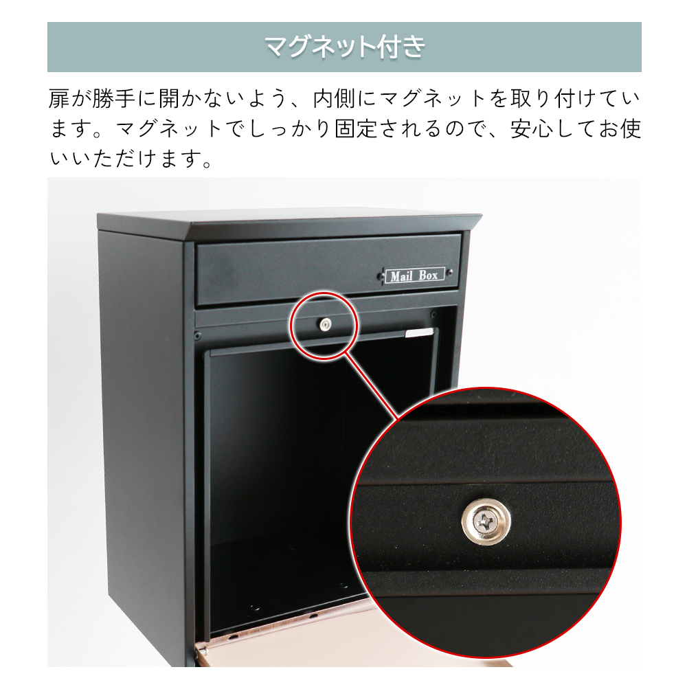 ICHIBA 【限定値下げ】 ポスト 置き型 スタンドポスト スリム