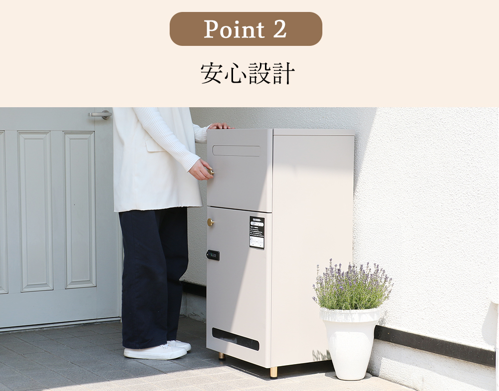 家入ポポ グッズセット 家入ポポ グッズセット