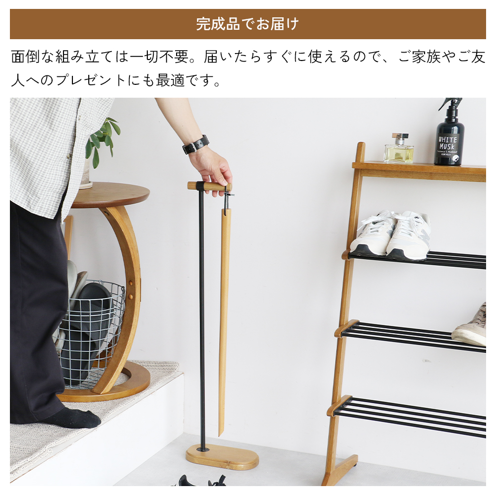 靴ベラ SHOEHORN 靴ベラ 48cmn 木製 yamato japan | ネット限定商品 | 木製