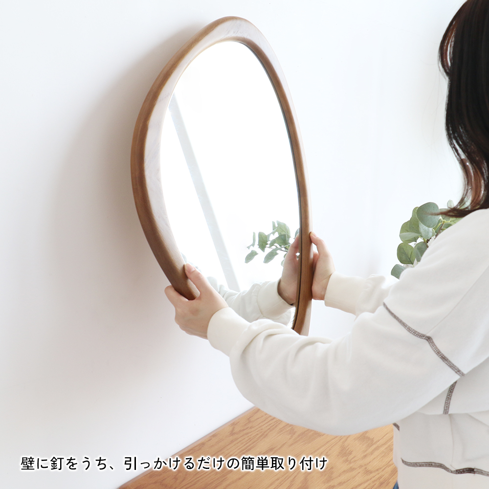 ICHIBA（市場） ウォールミラー 鏡 ミラー 壁掛けミラー 玄関 天然木