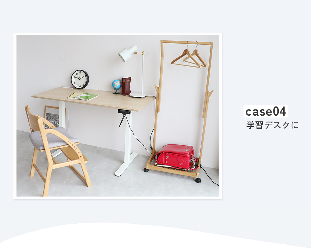 ICHIBA 電動昇降デスク 電動 デスク 昇降式 在宅 オフィスデスク