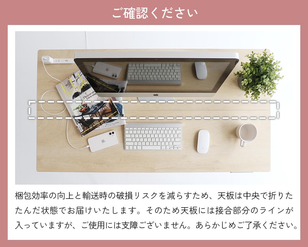 昇降式デスク『直取引限定』 ICHIBA（市場） 電動昇降デスク 電動 デスク 昇降式 在宅 オフィス