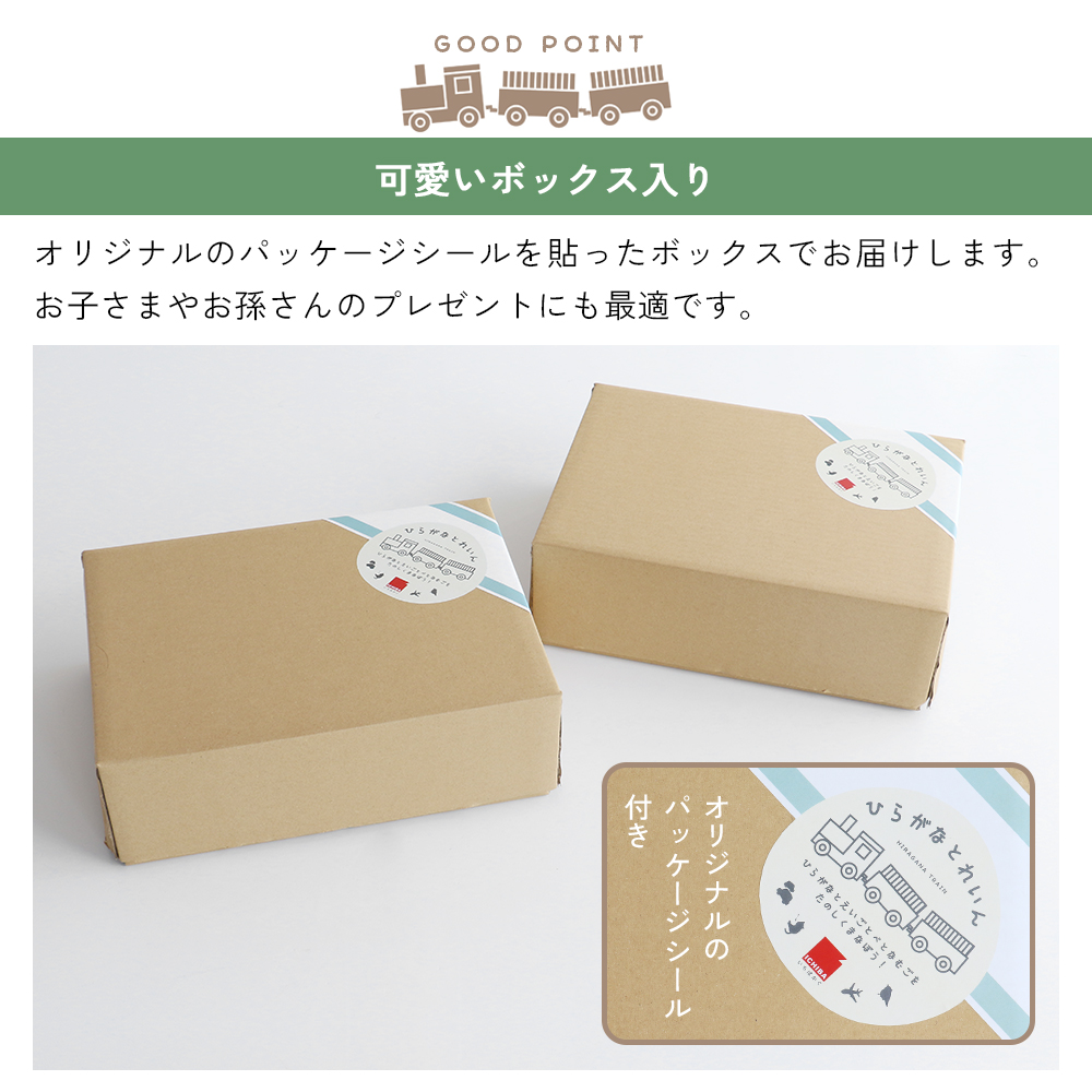 黄色王子♡かな様4月末までお取り置き 🩶