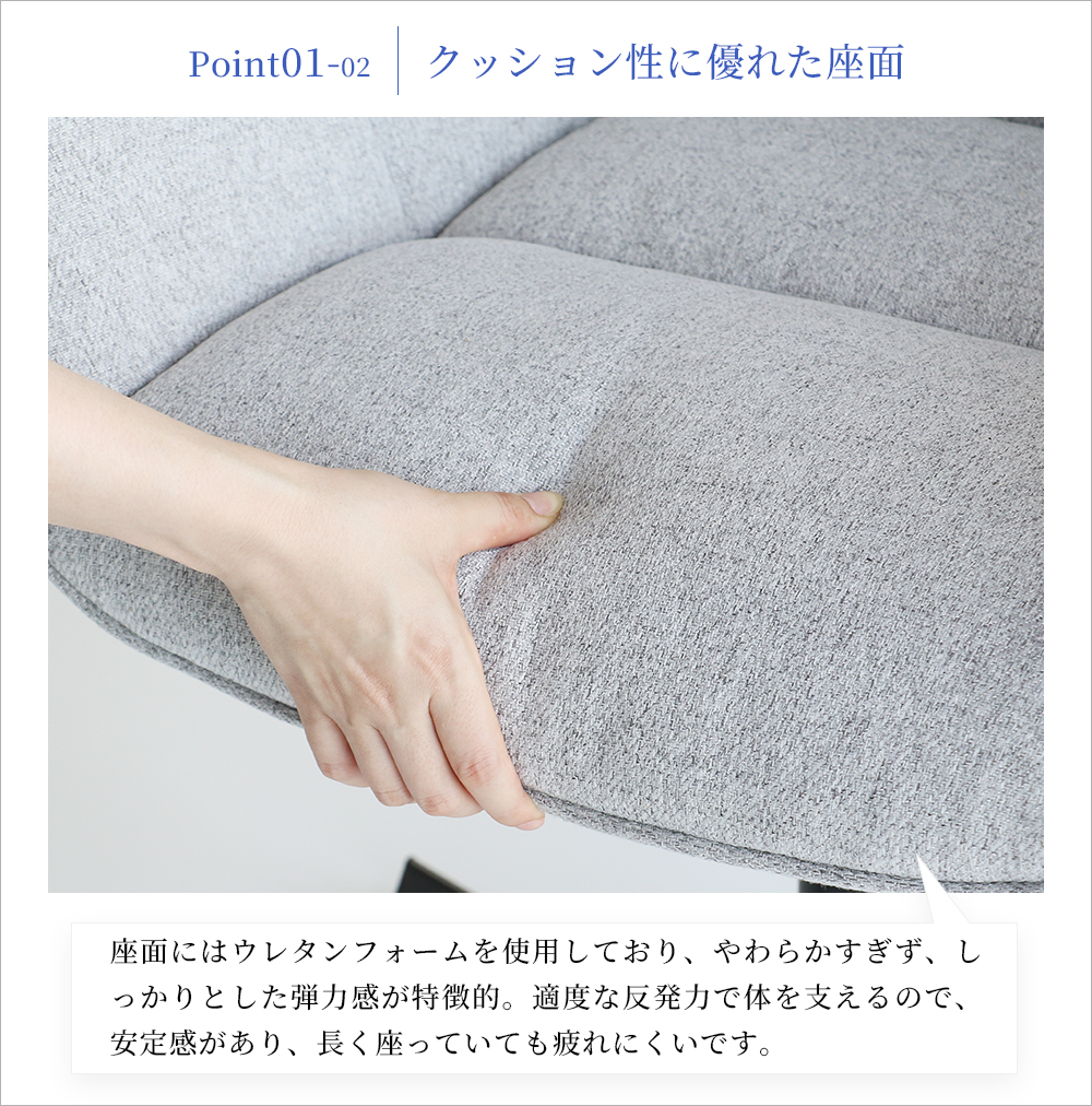 ICHIBA（市場） 爆買 オフィスチェア 椅子 昇降 高さ調節 デスクチェア