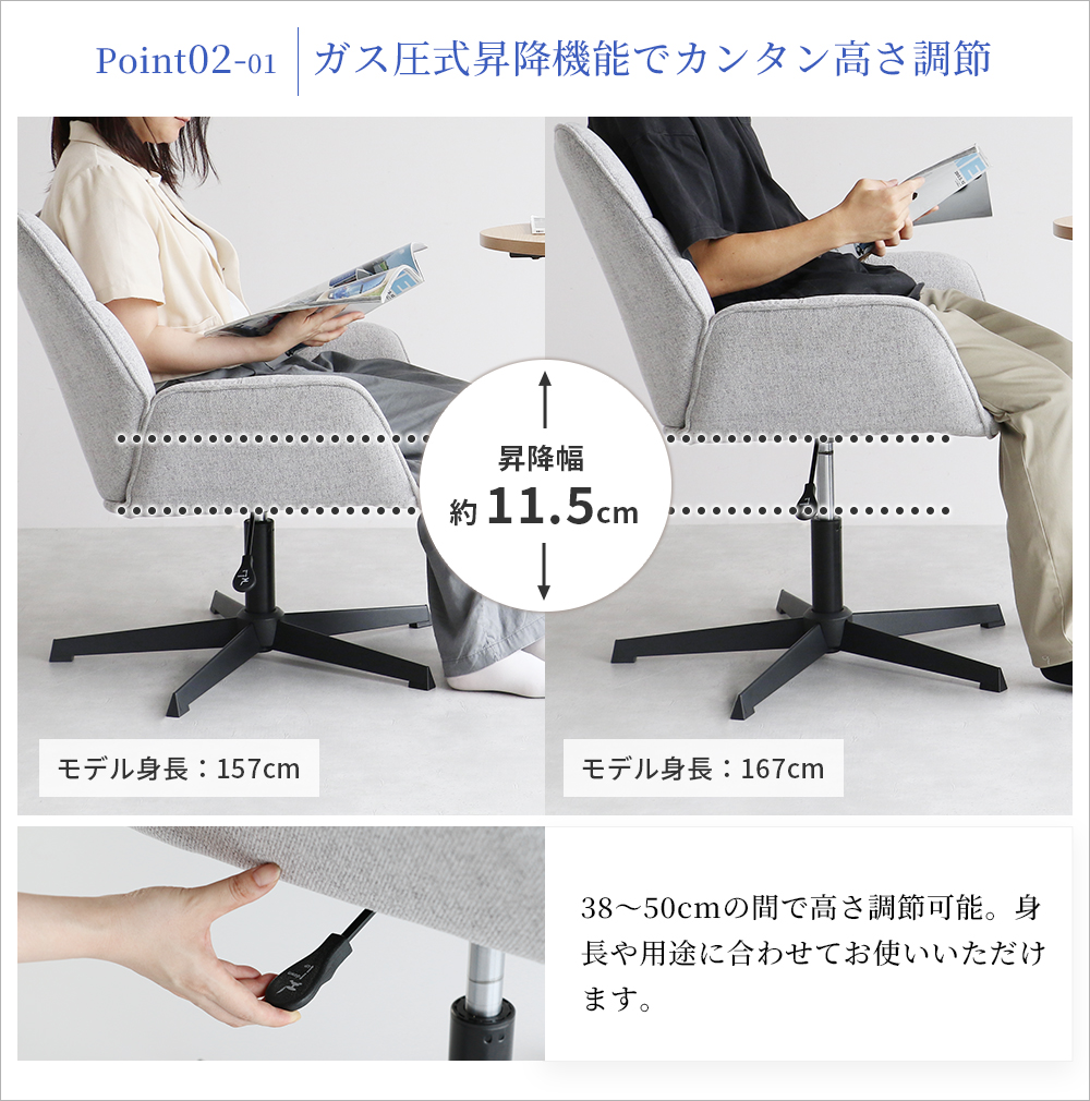 ICHIBA（市場） 爆買 オフィスチェア 椅子 昇降 高さ調節 デスクチェア