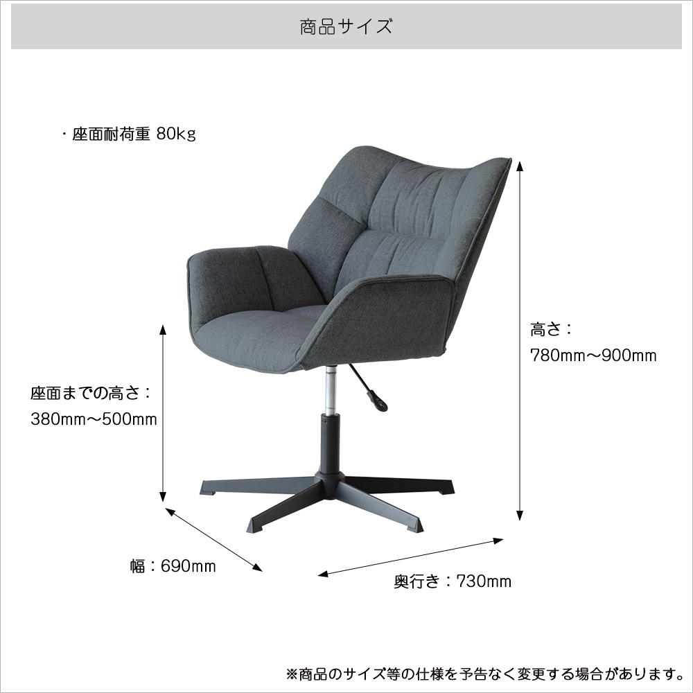 デスクチェア 昇降式パーソナルチェア ICHIBA（市場） オフィスチェア 椅子 昇降 高さ調節 デスクチェア