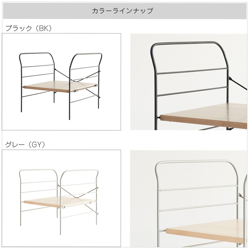 爆買 トースターラック アラジン レンジ上ラック おしゃれ  収納 ちいくのいちば いちばかぐ Toaster Rack Belle ［TR-3871］ | ICHIBA | 06