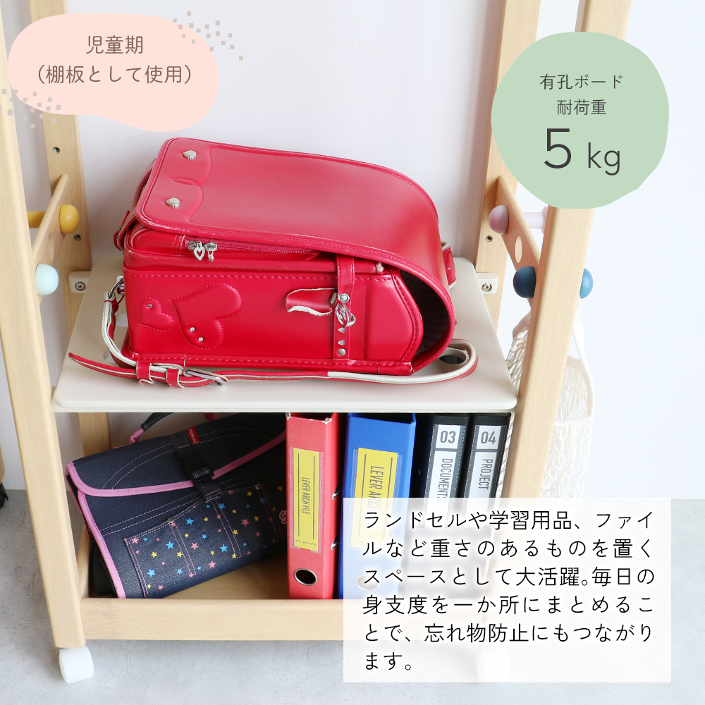 ICHIBA（市場） 限定値下げ キッズハンガーラック 木製 2way 子ども