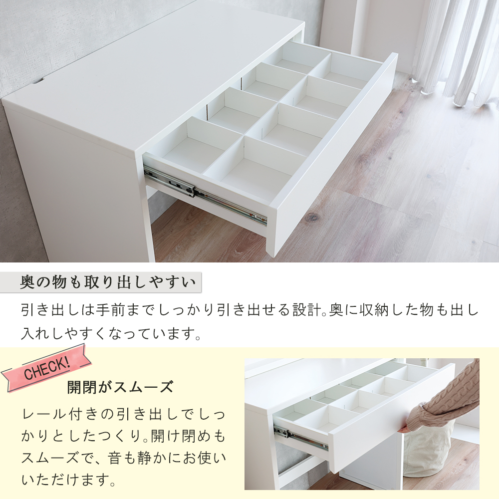 ICHIBA（市場） ドレッサー コンパクト 化粧台 ミラー付き ミラー 鏡