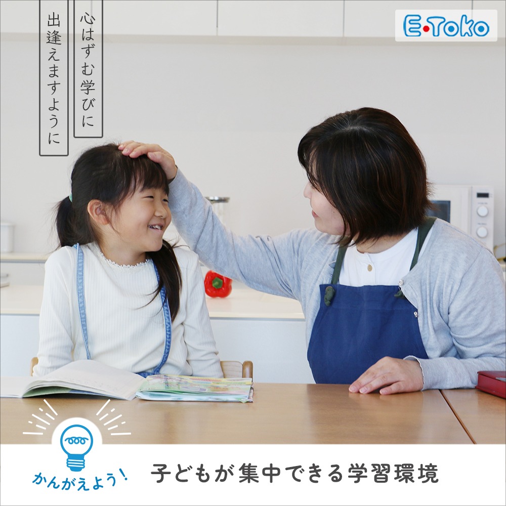 ICHIBA（市場） 伸長式ダイニングテーブル ダイニングテーブル