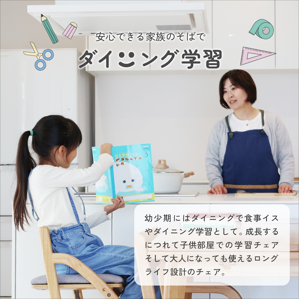 【値下げ】伸長式ダイニングテーブル【8月中旬まで】 ICHIBA（市場） 伸長式ダイニングテーブル ダイニングテーブル