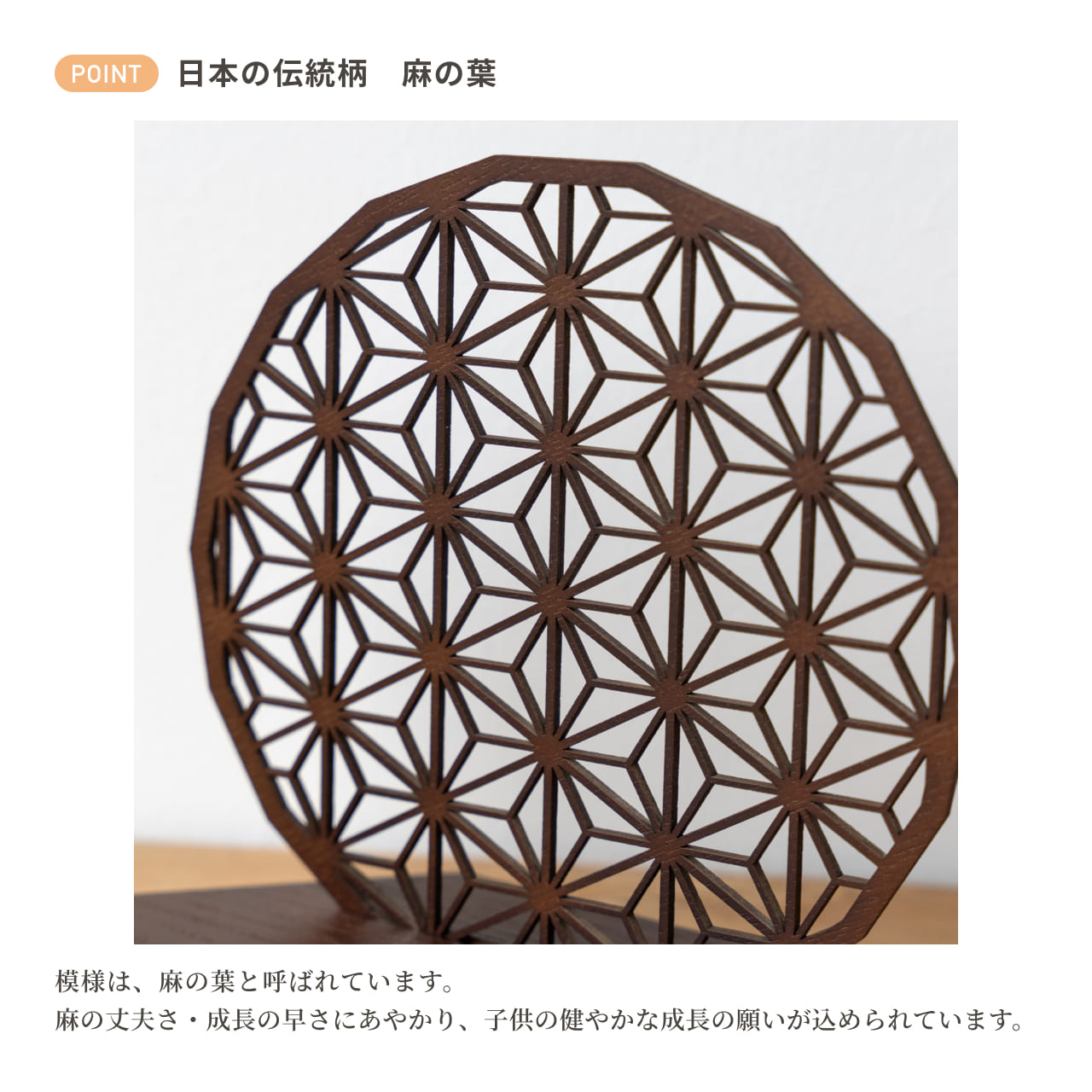五月人形