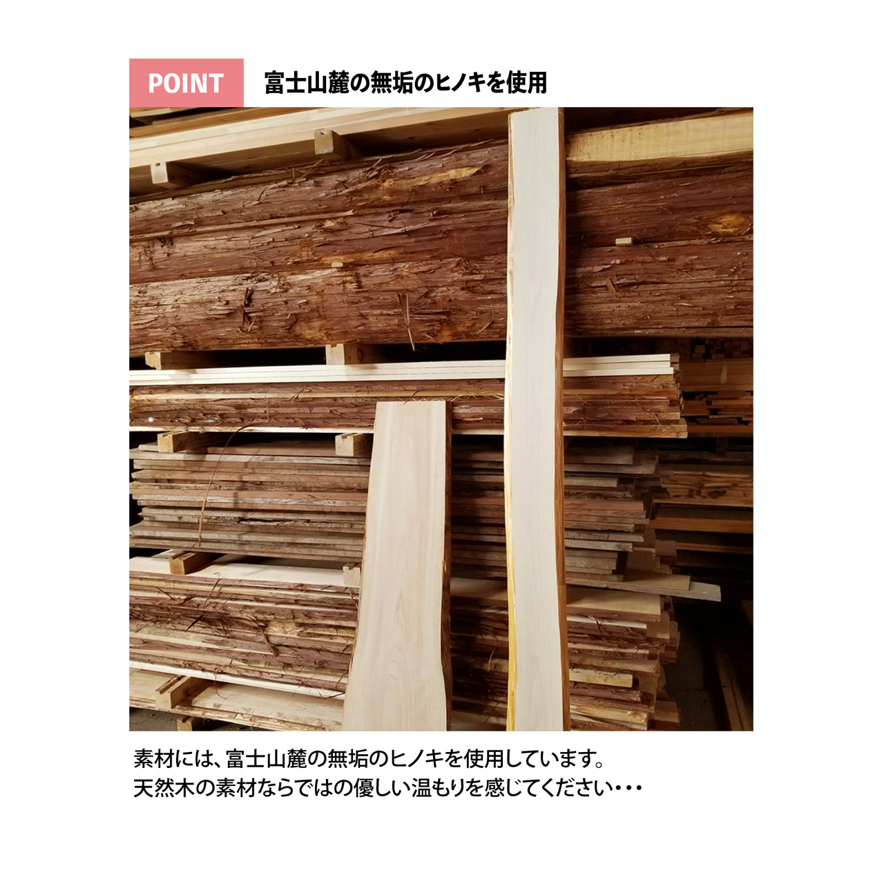 名前旗