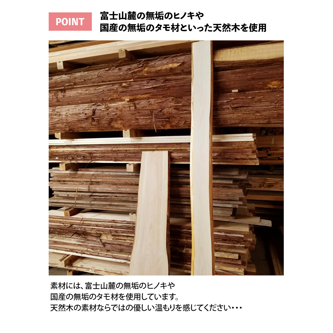 名前旗