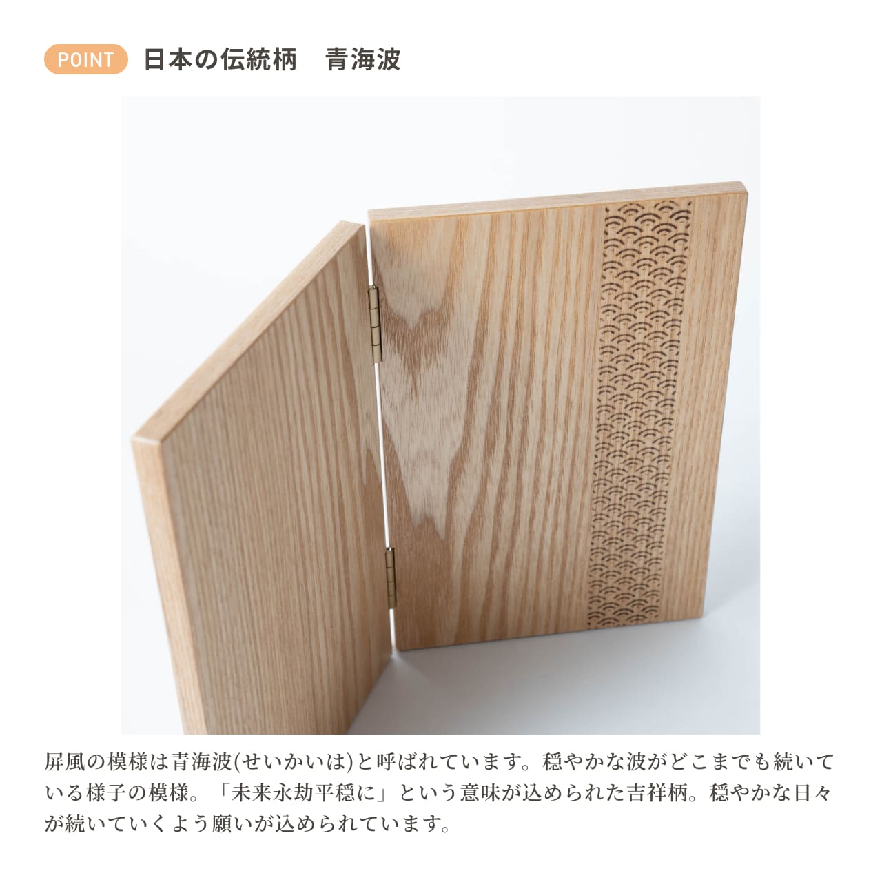 兜