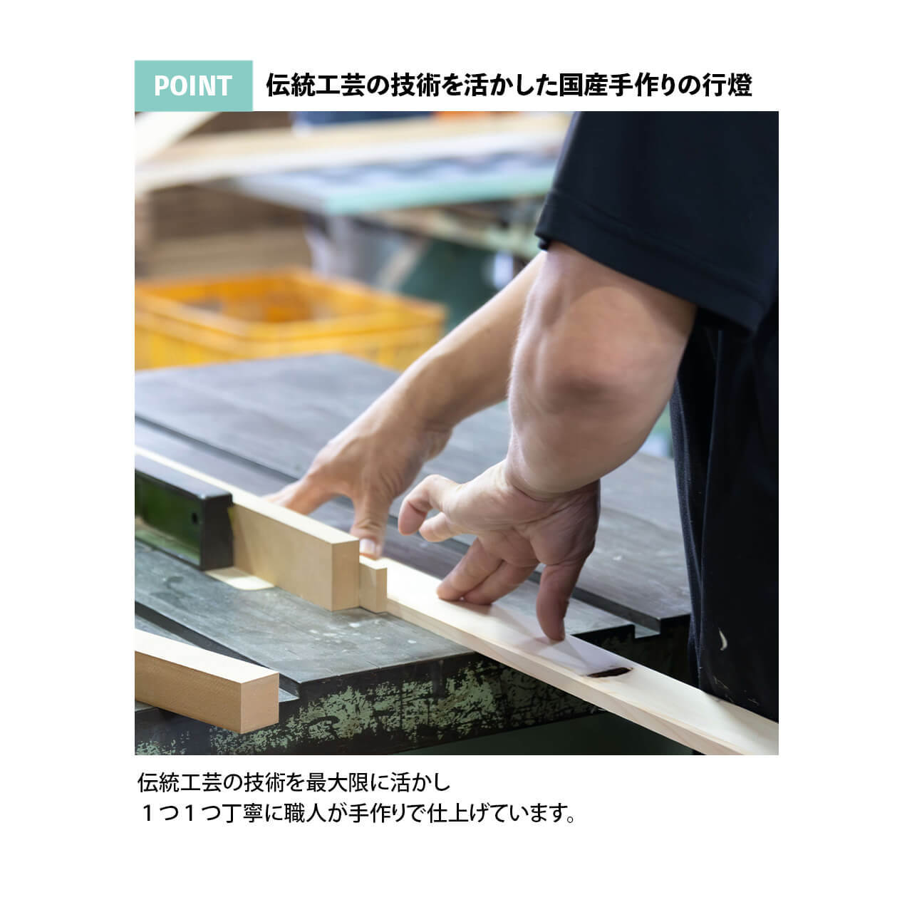 名前旗