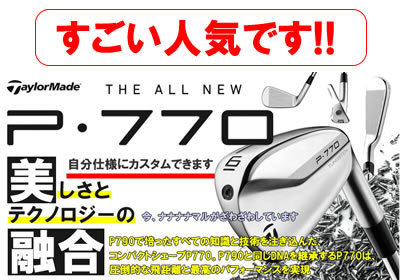 コトブキゴルフKG-NET - Yahoo!ショッピング