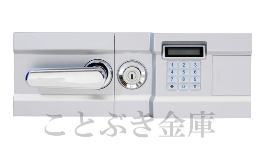 金庫安心アドバイザーのいる専門店】 700EKG プッシュ式 EIKO エーコー 金庫安心アドバイザーのいる専門店】 700EKG プッシュ式 EIKO エーコー