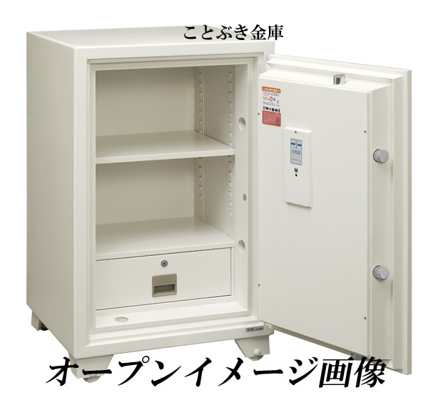 セール期間中26,229円から30％引きの18,360円！　EIKO　エーコー金庫　大型耐火金庫　700EKG　テンキー式　カギ付き引き出し 700EKG | エーコー金庫ダイレクト