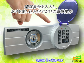 てんこもりや LEDソーラーライト ほたる 1個 WCL-130001(GD) 山善 | 山善