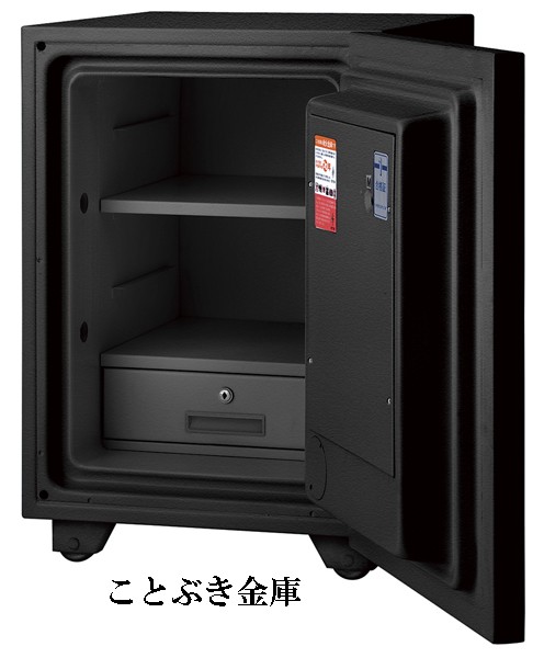 EIKO エーコー 耐火金庫 ES-10 鍵2本 耐火金庫 金庫 セキュリティ 防犯 保管庫 EIKO エーコー 投入専用耐火金庫＜テンキー＞ PS-50E - 金庫通販の金庫屋