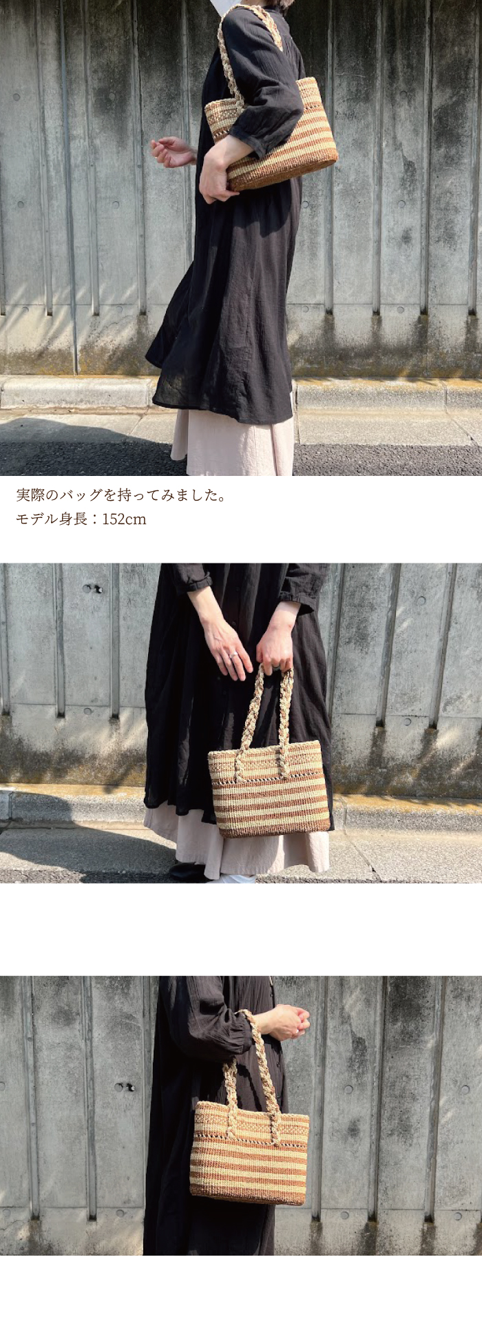 ヒロロ細工 バッグ 匠の技 国産 奥会津三島 編み組細工 かごバッグ
