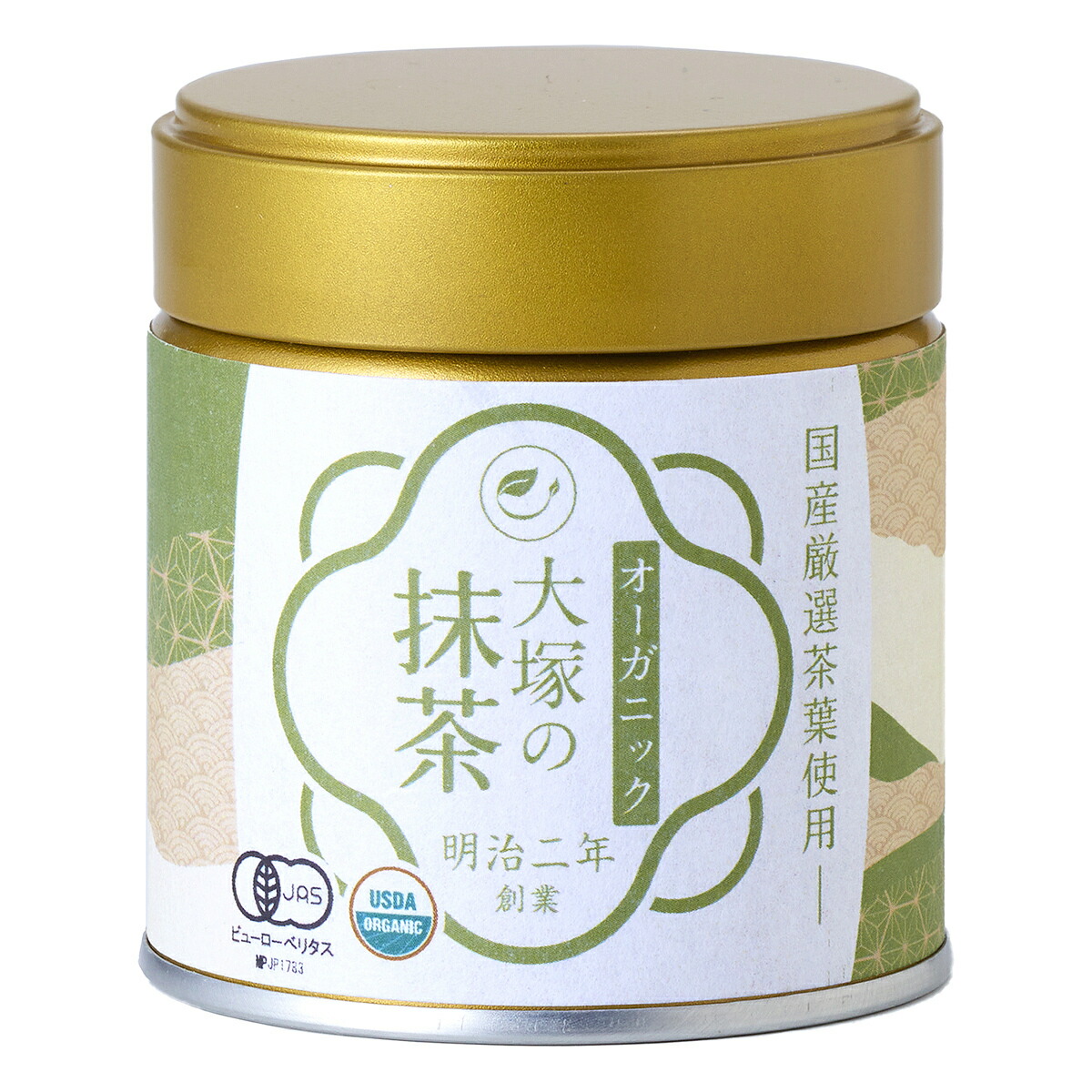 大塚製茶 抹茶 有機 オーガニック 粉末 国産 無添加 3缶 30g 【71%OFF!】 matcha 各国オーガニック認証済 ギフトボックス 無農薬