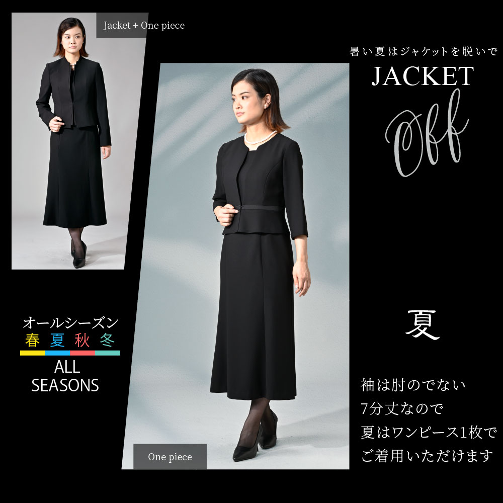 2023mkv-2112-2.jpg?=id6
