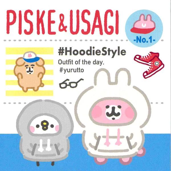 カナヘイの小動物×ことりカフェ】メモ帳 ☆ピスケ＆うさぎの #Hoodie Style ◇クリックポスト対応◇ :224000211000:ことりカフェオンラインショップ  - 通販 - Yahoo!ショッピング