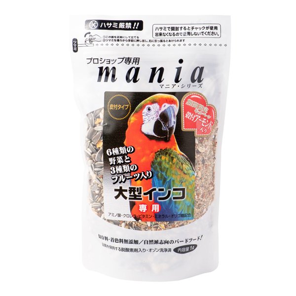 黒瀬ペットフード】mania ☆大型インコ 《1リットル》 ◇◇ 1L ペットフード 餌 エサ 主食 小鳥  :284000039000:ことりカフェオンラインショップ - 通販 - Yahoo!ショッピング